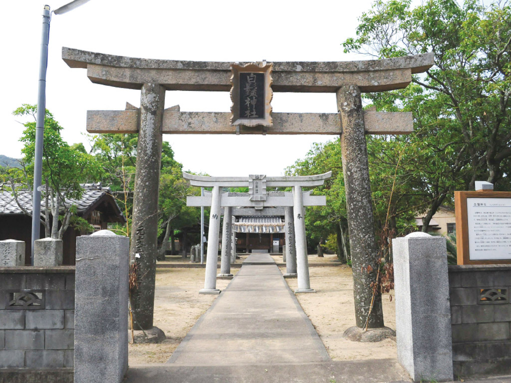 白髭神社