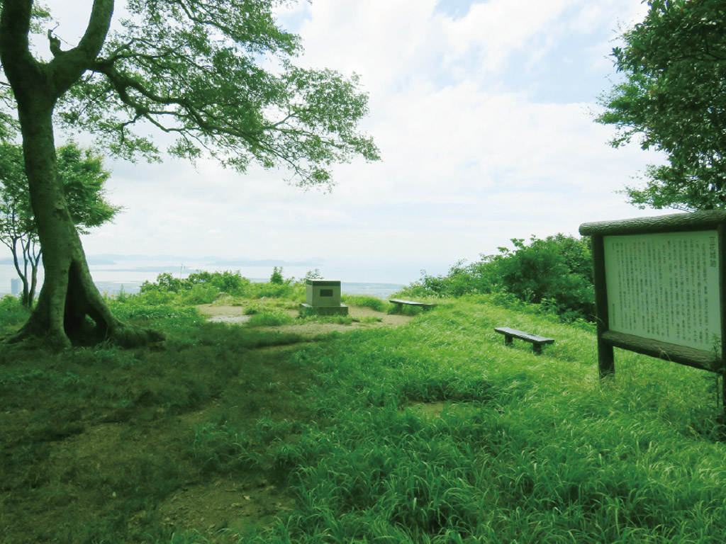 立花山山頂写真